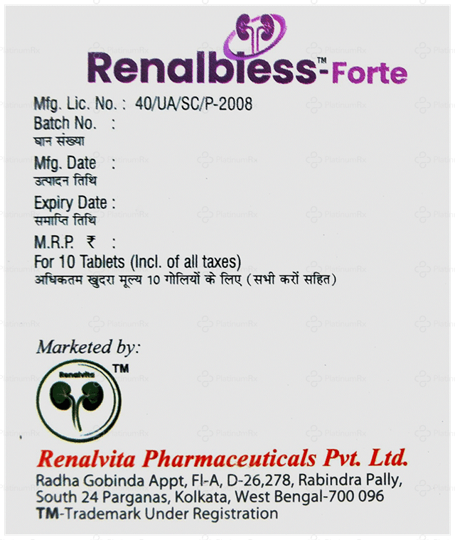 Renalbless Forte 300/75mg Tablet 10s