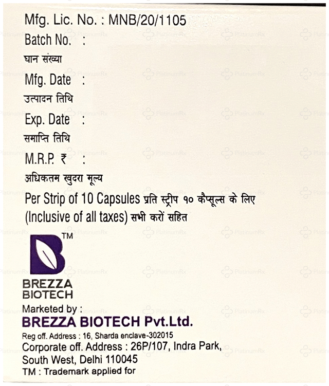 Pantabrez DSR 30/40mg Capsule PR 10s