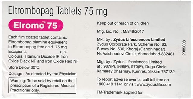 Elromo 75mg Tablet 7s