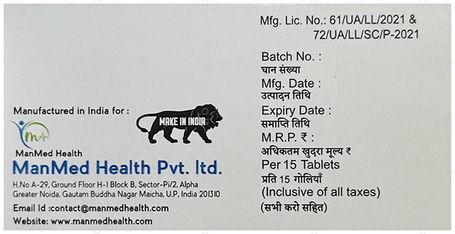 Pan O Gas 40mg Tablet 15s