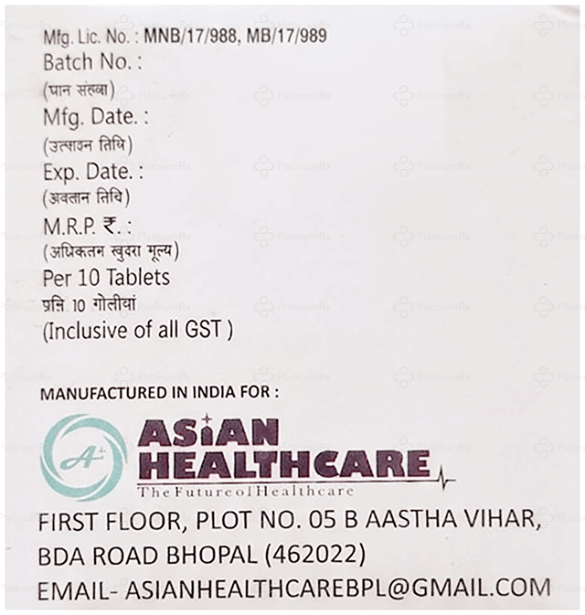 Dicloban 250/50/325mg Tablet MR 10s