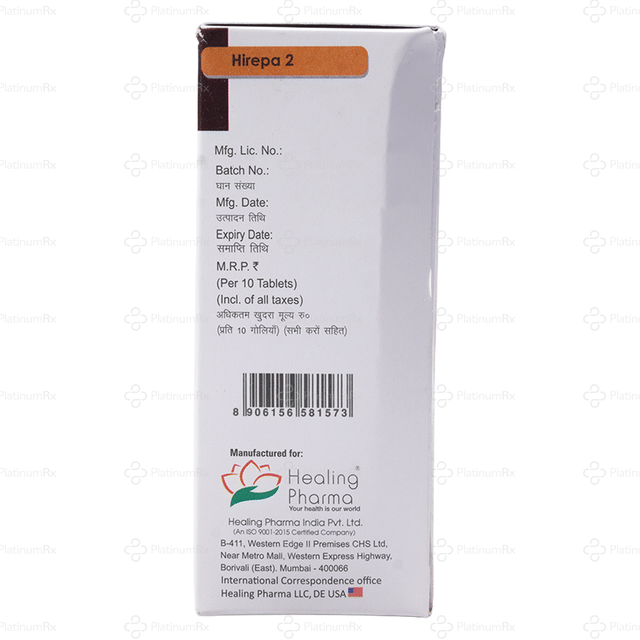 Hirepa 2mg Tablet 10s
