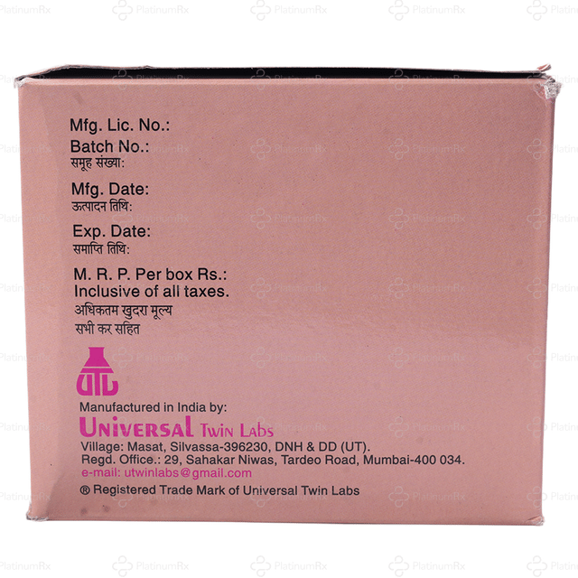 Clincitop 1% Gel 20gm