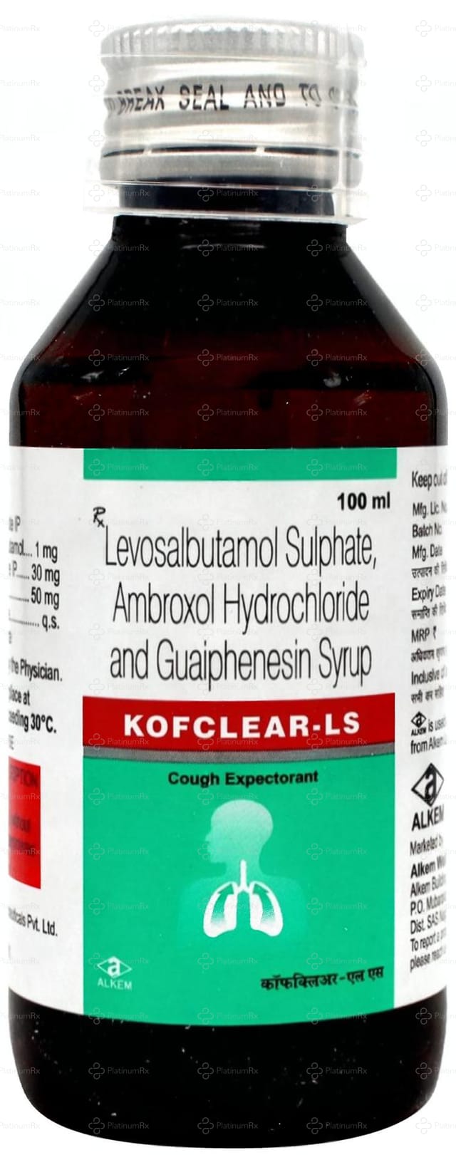 Kofclear LS 30/50/1mg Cough Syrup 100ml