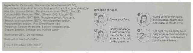 Ilumax Ultra Advanced Skin Brightening Cream 20gm