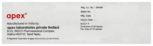P 250mg Tablet DT 10s