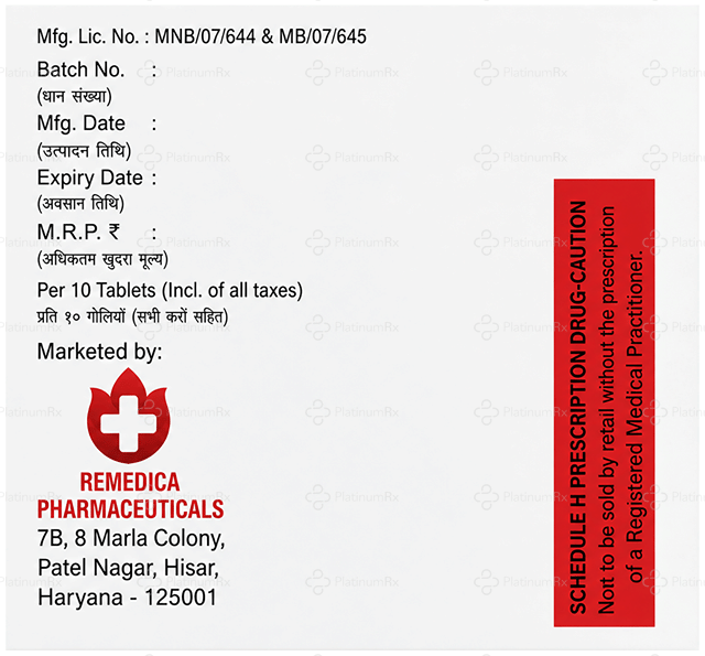 Rempain SP 100/325/15mg Tablet 10s