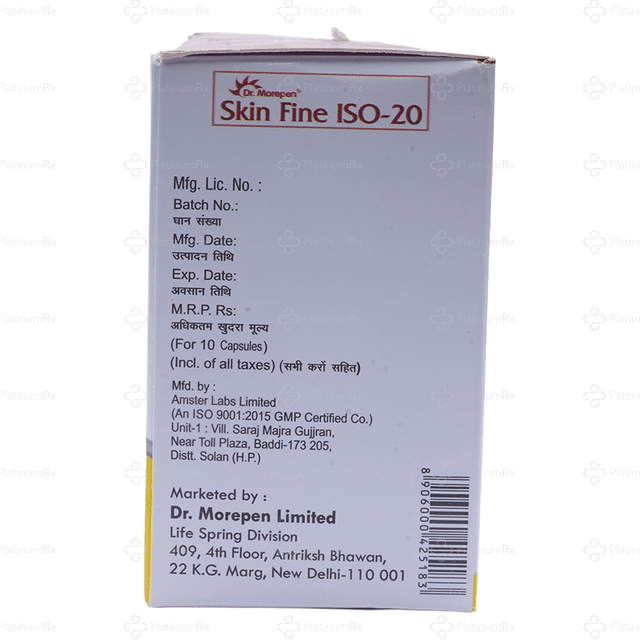 Skin Fine ISO 20mg Capsule 10s