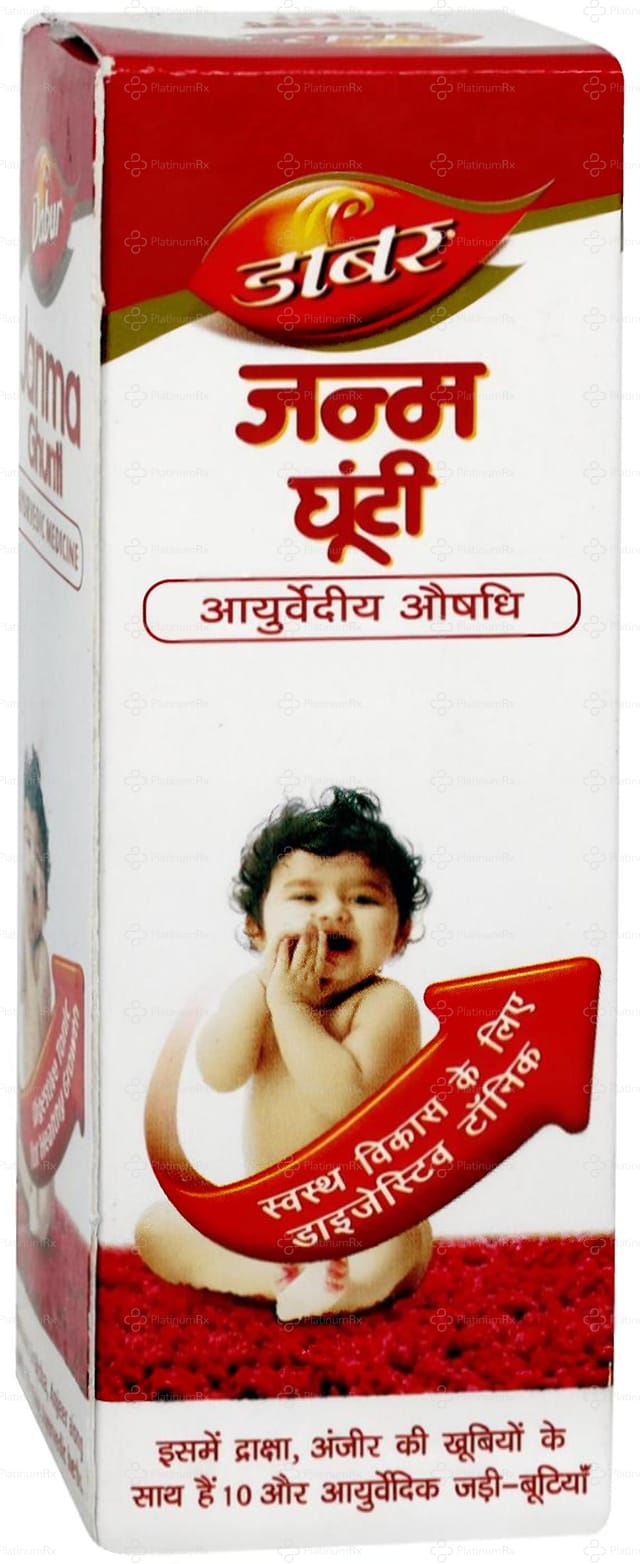 Dabur Janma Ghunti Syrup 60ml