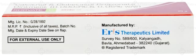 Sorvate C Ointment 20gm