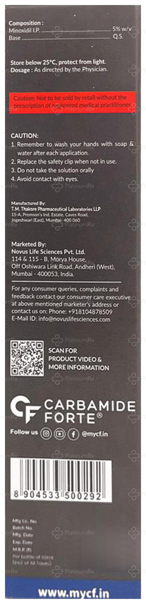 Carbaminox 5% Solution 60ml