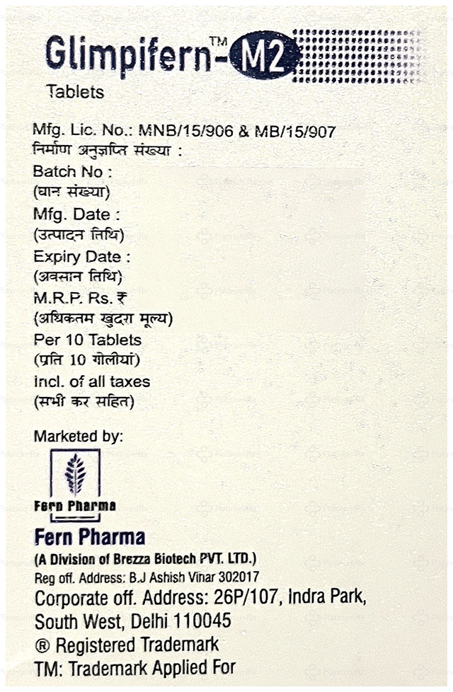 Glimpifern M 2/500mg Tablet PR 10s