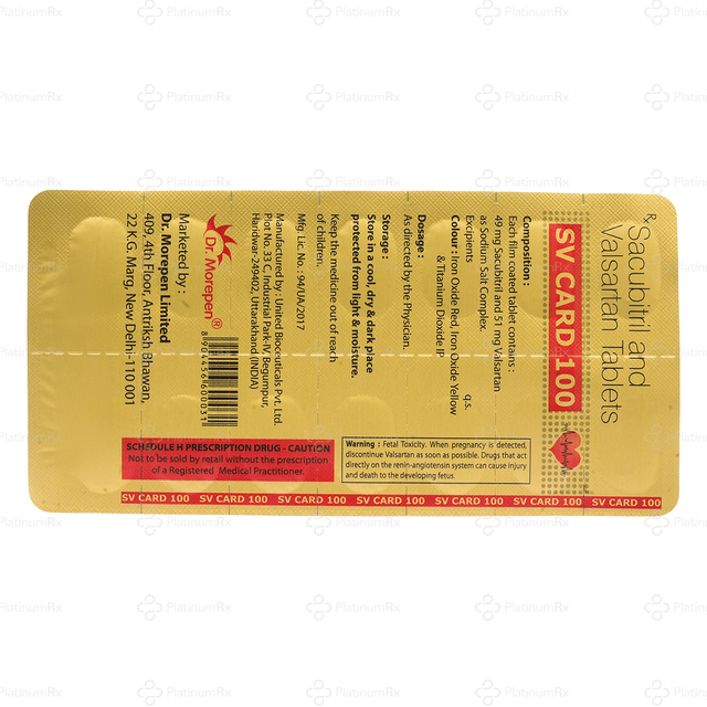 SV Card 100mg Tablet 14s