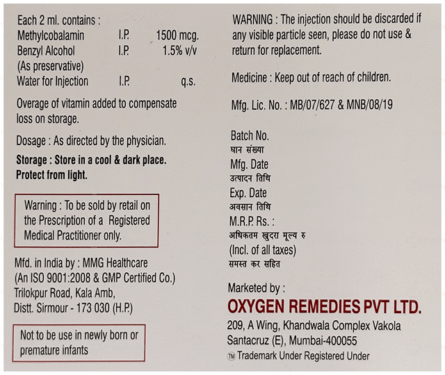 Hb Nuron 1500mcg Injection 2ml