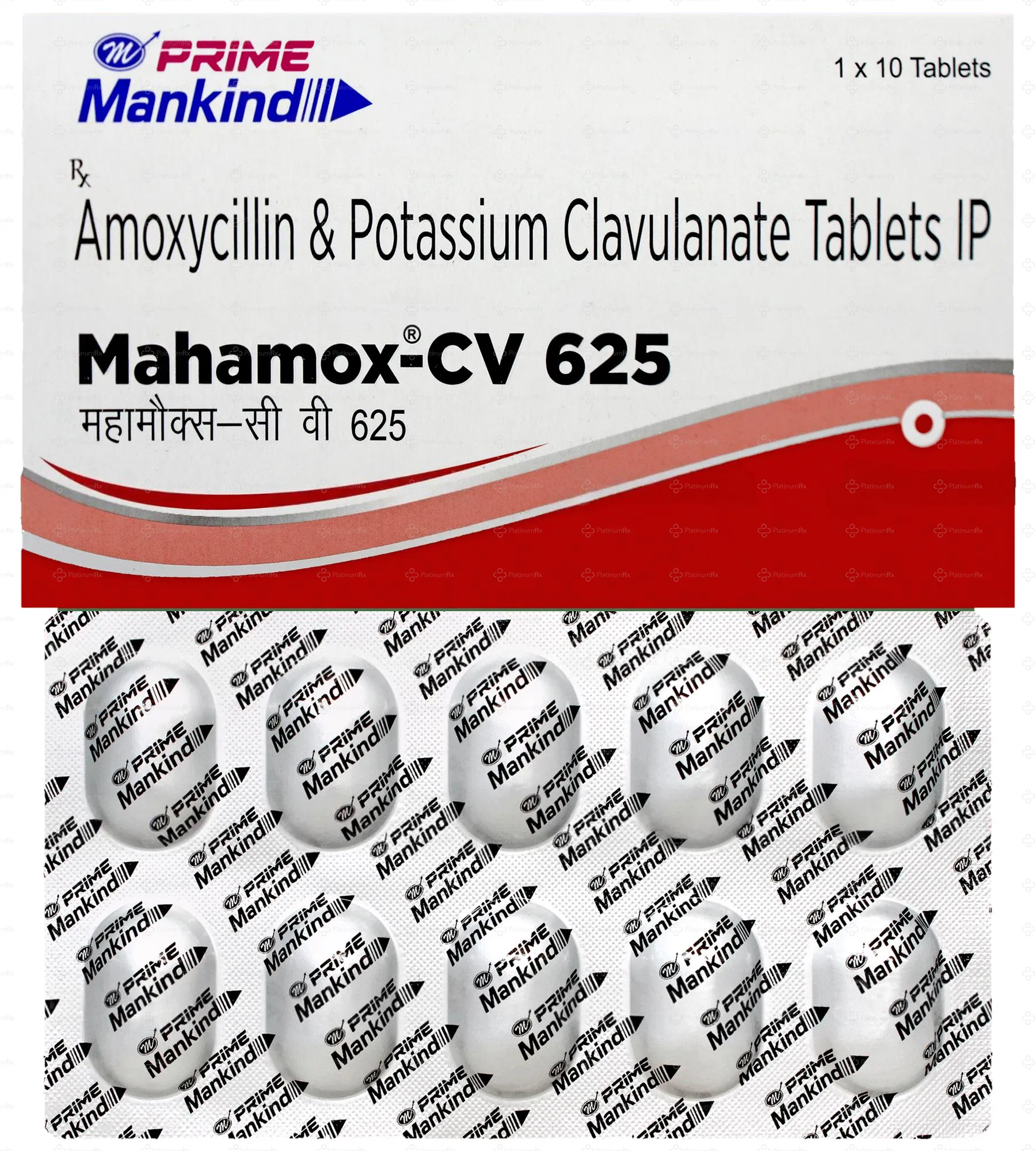 Mahamox CV 625mg Tablet 10s