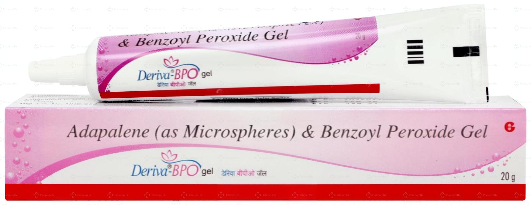 Deriva Bpo Gel 20gm