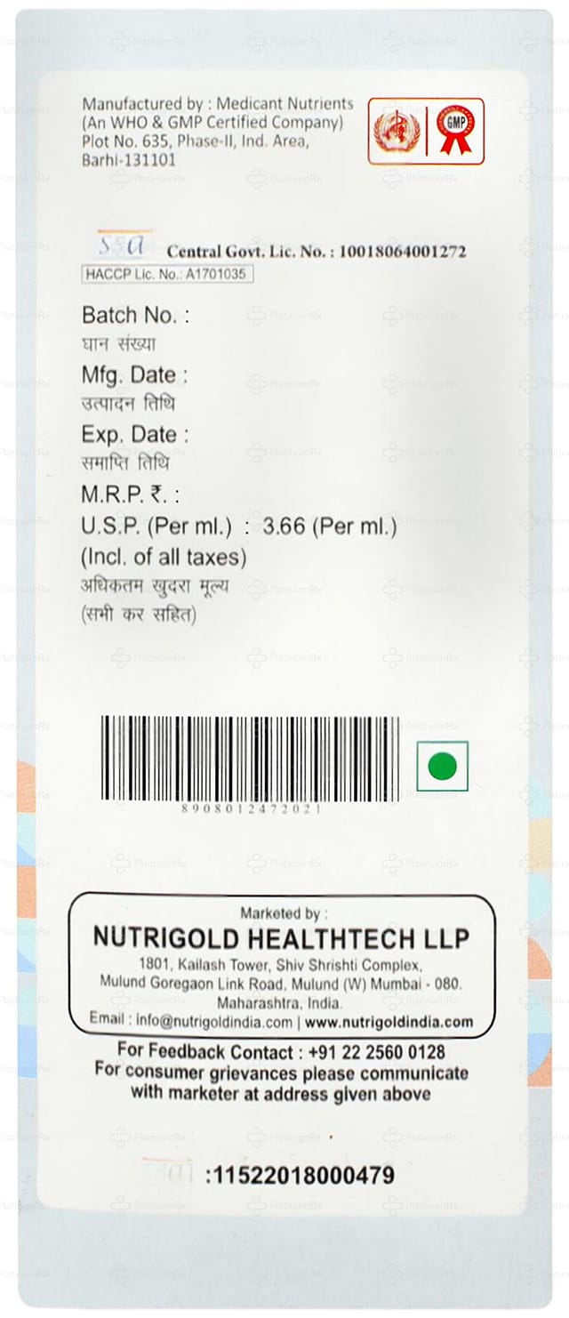 Micob Sugar Free Syrup 150ml