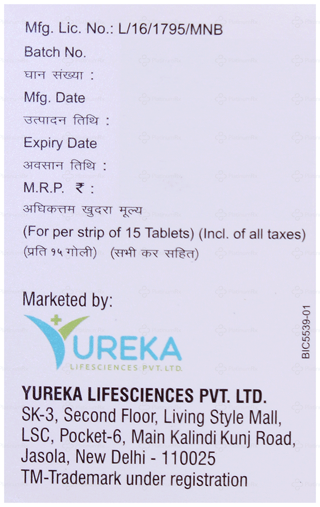 Dapjet 10mg Tablet 15s