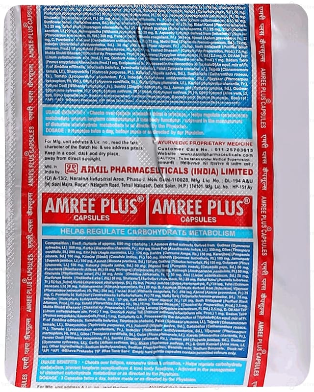 Amree Plus Regulates Carbohydrate Metabolism & Reduces Fatigue Capsule 20s