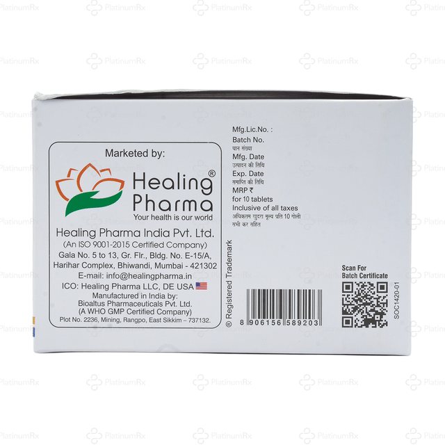 Mecobrook Forte Tablet 10s