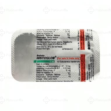 Histoglob Injection 1X1ml