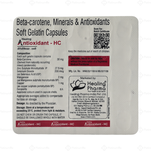 Antioxidant HC Capsule 30s