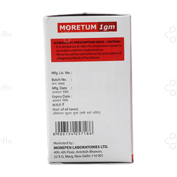 Moretum 1000mg Injection 10ml