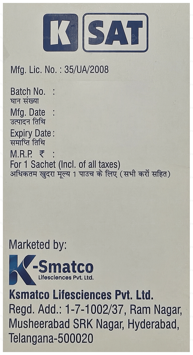 K Sat 15gm Powder 15.3gm