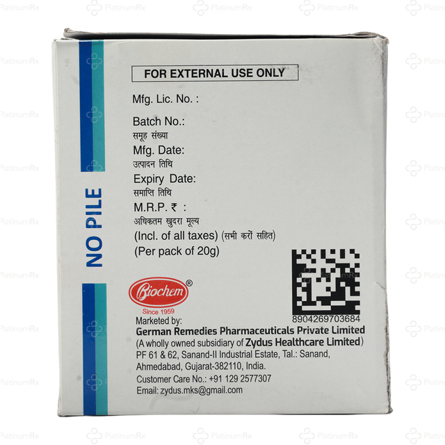 No Pile Cream 20gm