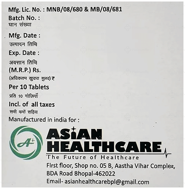 Actab SP 100/325/15mg Tablet 10s