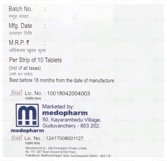 Wincobal Forte Tablet 10s