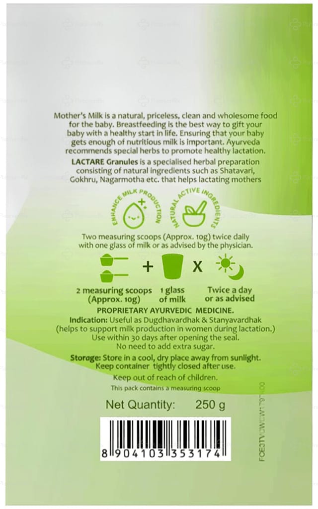Lactare Granules Elaichi 250gm