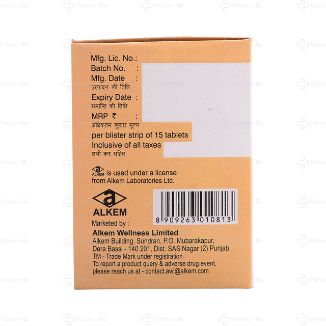 Vildavista M 500mg Tablet 15s