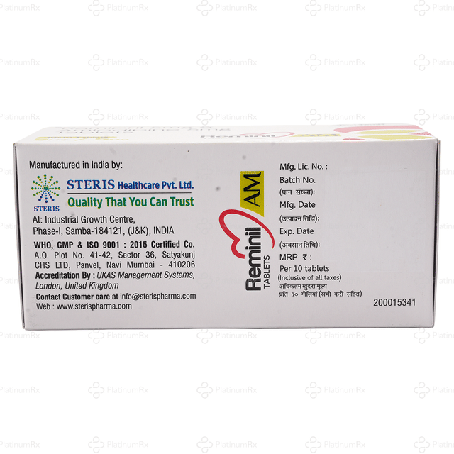 Reminil AM 5mg/5mg Tablet 10s