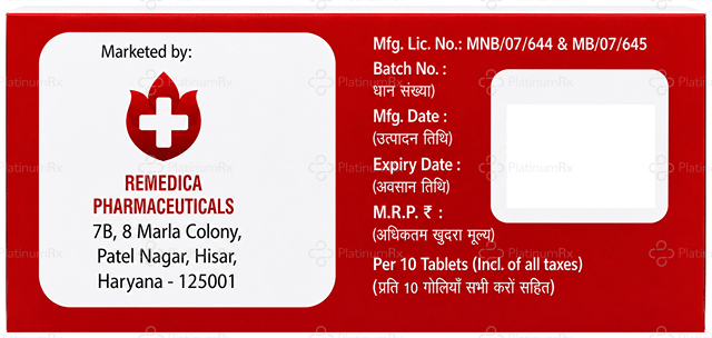 Ondrem 8mg Tablet MD 10s