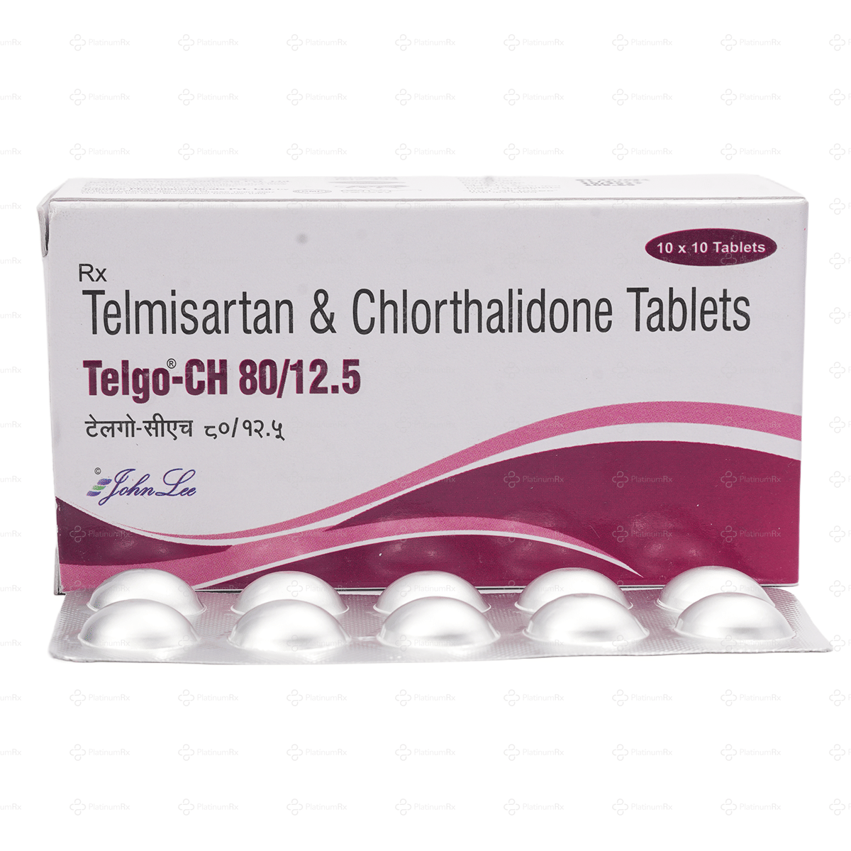 Telgo CH 80/12.5mg Tablet 10s