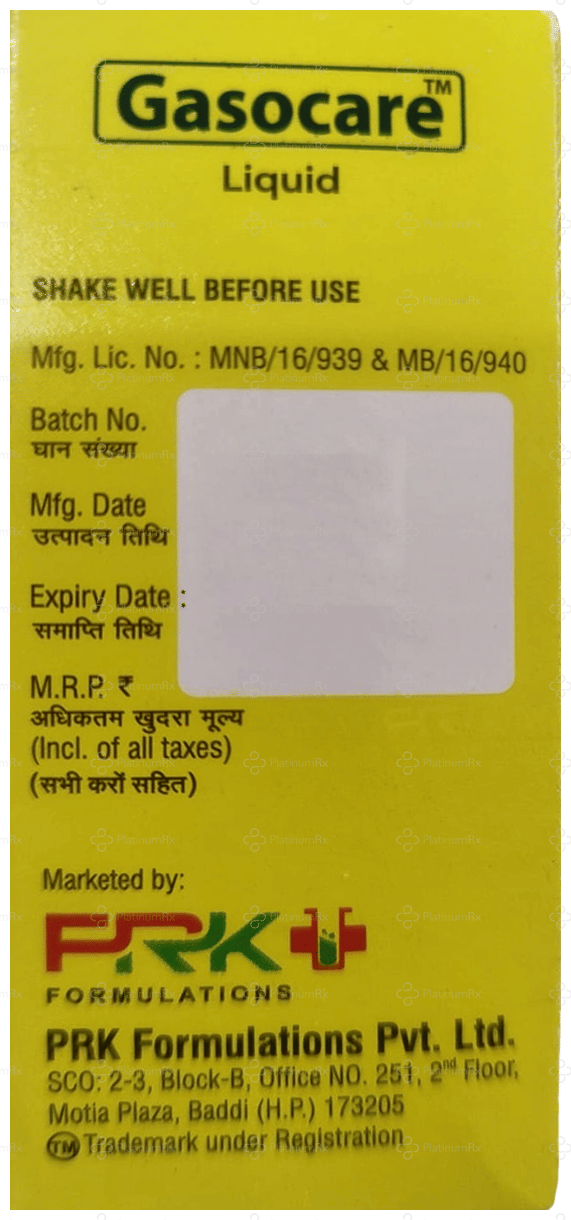 Gasocare 100/50mg Syrup 60ml