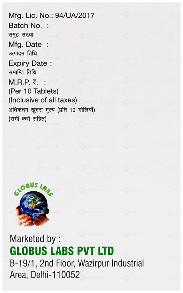 Empagil 25mg Tablet 10s