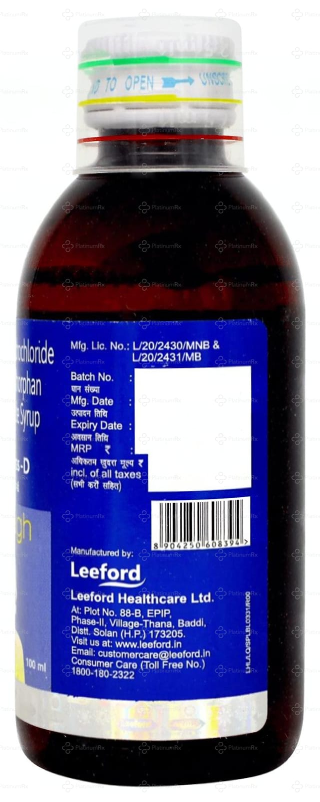 Trilotuss D 10/5/1.25mg Syrup 100ml
