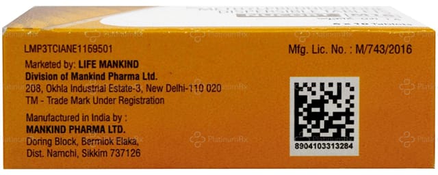 Nucort M 16mg Tablet DT 10s