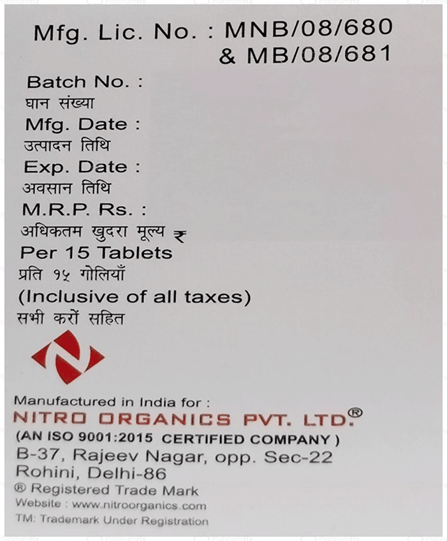 Bearbile 300mg Tablet 15s