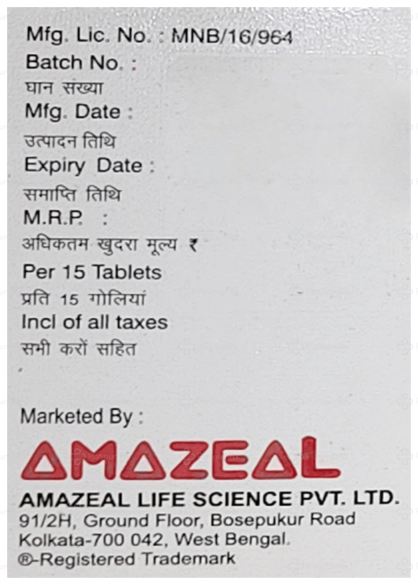 Promigra 40mg Tablet SR 15s