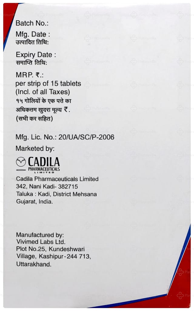Haem Up XT Plus Tablet 15s