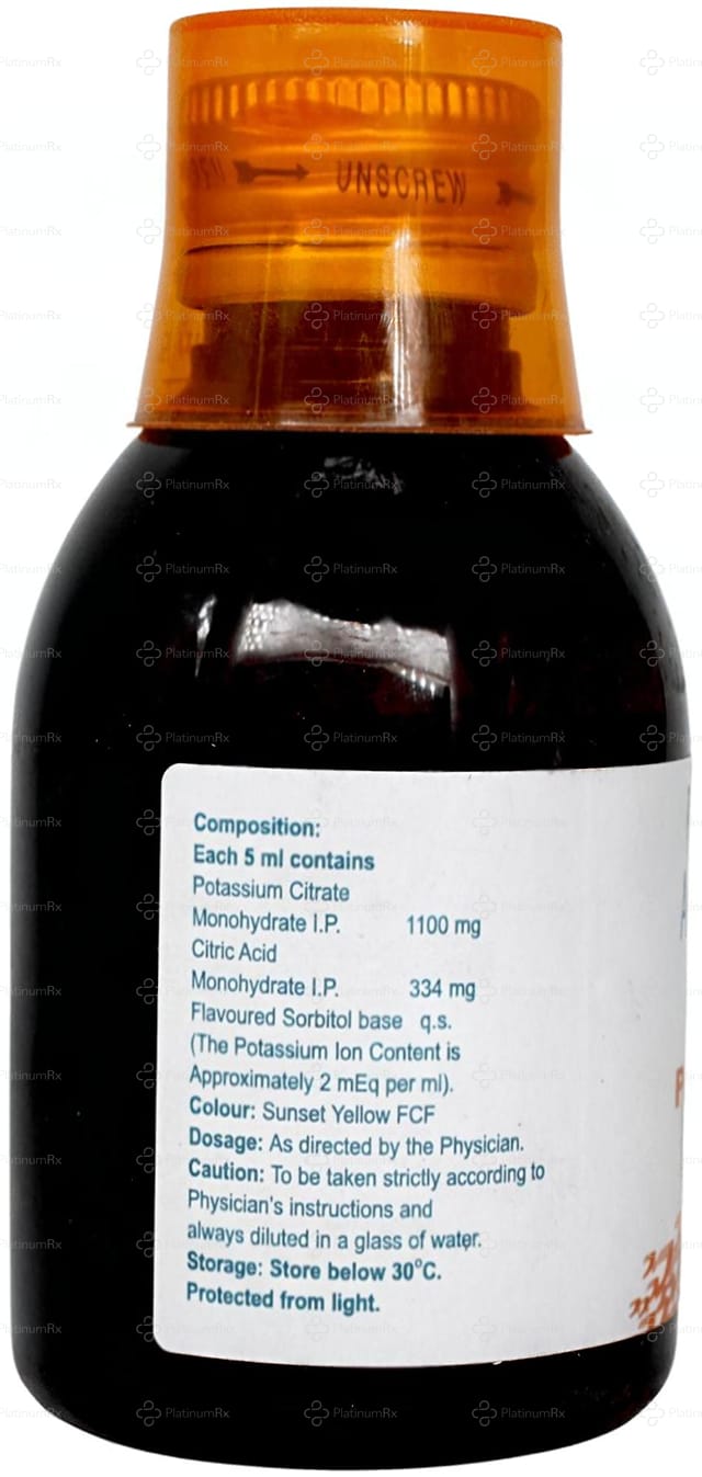 Proliser Syrup Sugar Free 100ml
