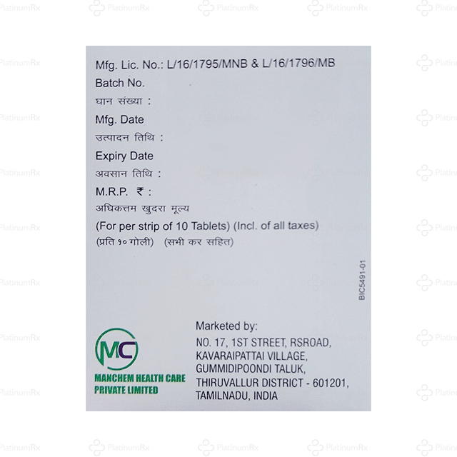 AB Pin N 100/600mg Tablet 10s