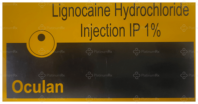 Oculan 1% Injection 2ml