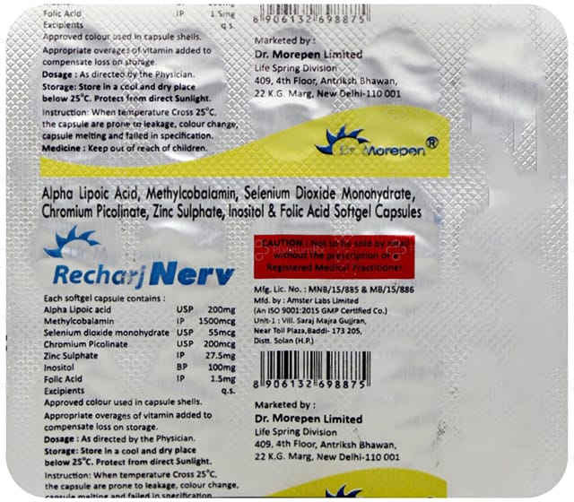 Recharj Nerv Soft Capsule 15s