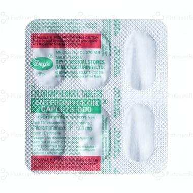 Enteromycetin 500mg Caplet 6s
