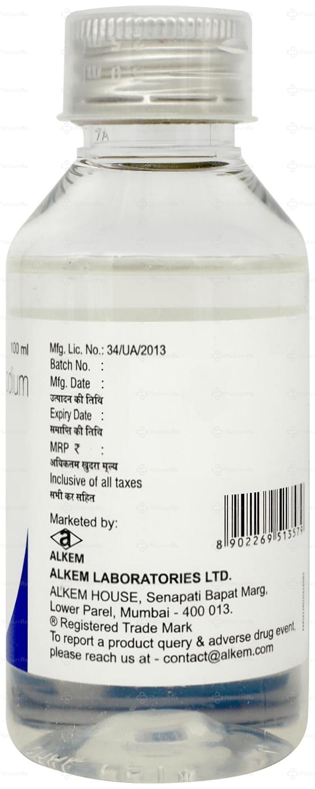 Valkem 500mg Oral Solution 100ml