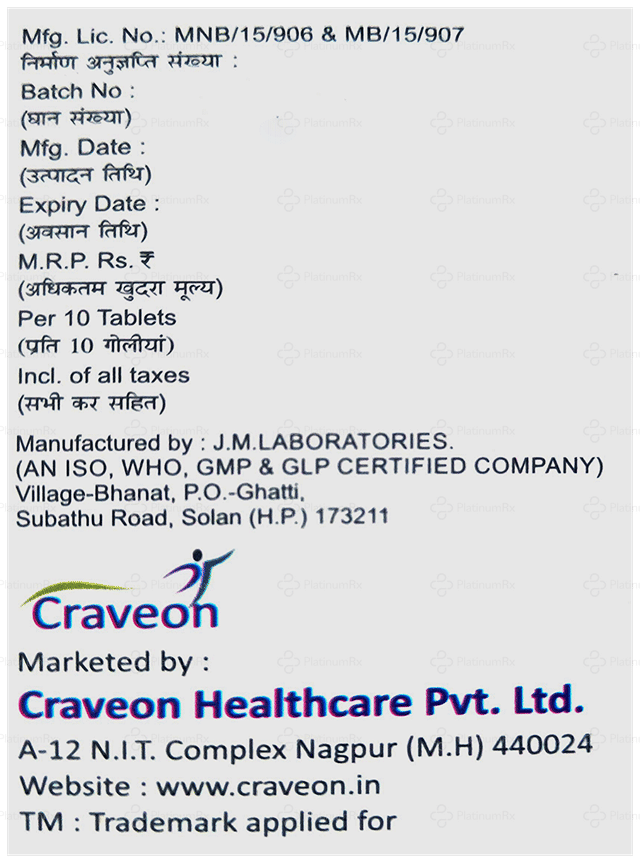 Glimvea MP 1/500/15mg Tablet SR 10s